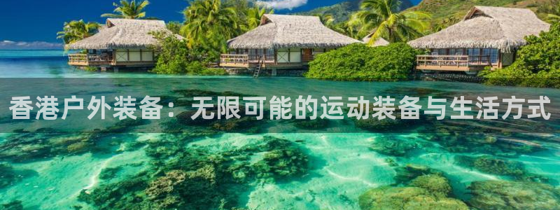 富邦翡翠娱乐会所电话