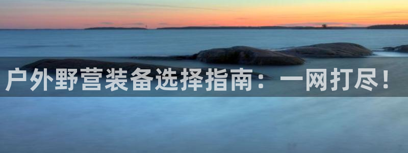 菲律宾富邦娱乐