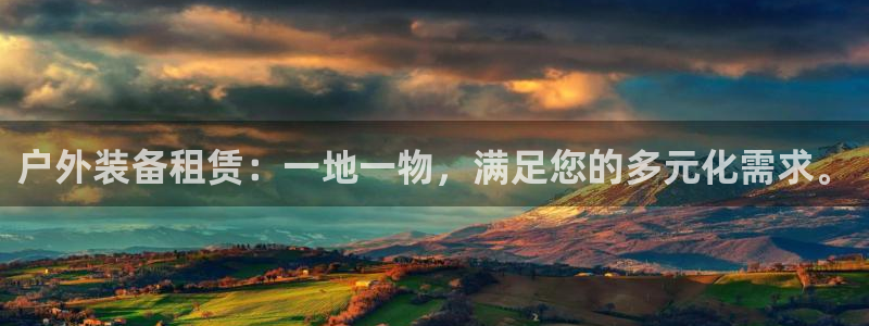 宁波富邦广场翡翠娱乐