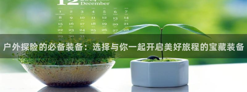 富邦娱乐首页
