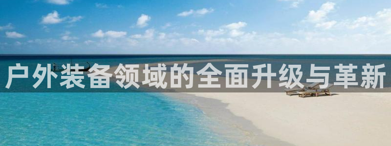 屏山富邦娱乐会所电话