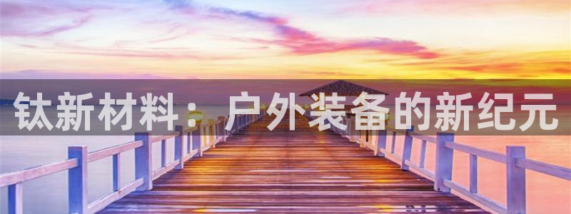 富邦翡翠娱乐怎么样
