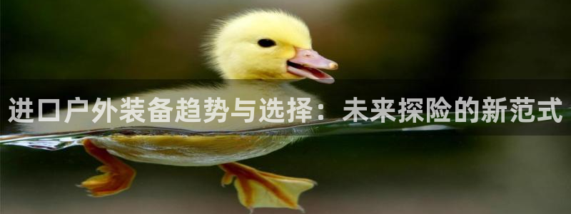 富邦娱乐网站