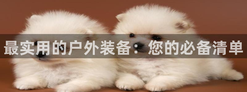 富邦娱乐网页版登录入口