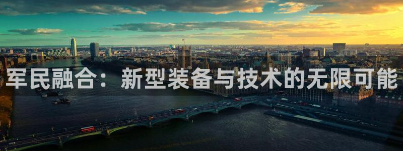 富邦翡翠娱乐