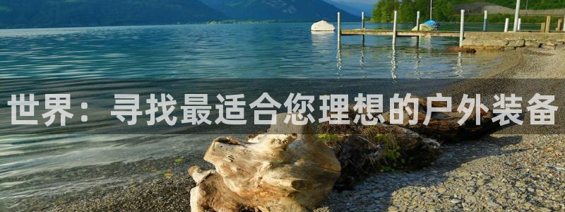 杭州临平富邦娱乐厅