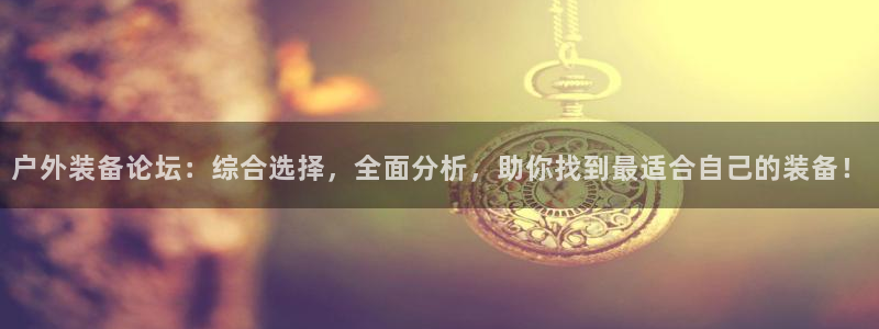 富邦娱乐首页