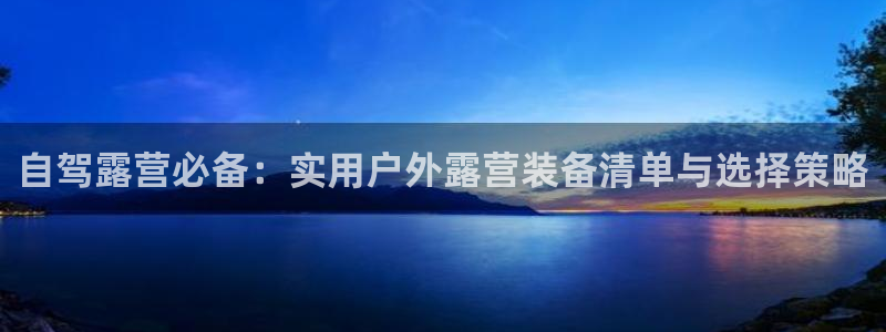 富邦娱乐合并
