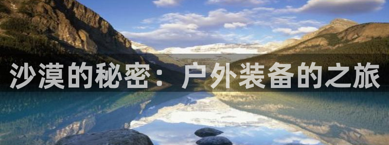 临平富邦娱乐会所
