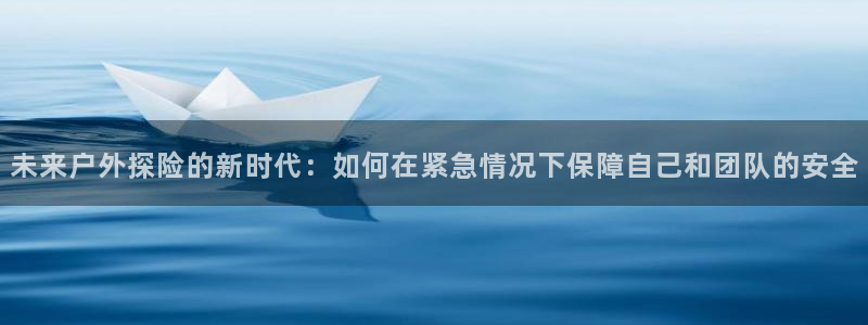 富邦广场翡翠娱乐会所