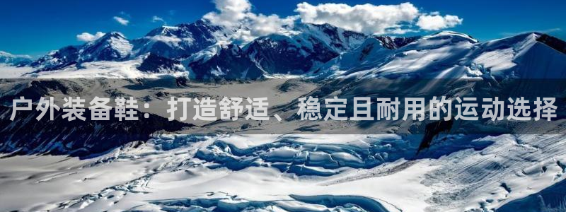 杭州富邦娱乐集团