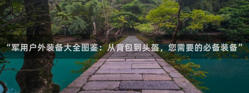 富邦娱乐线路检测