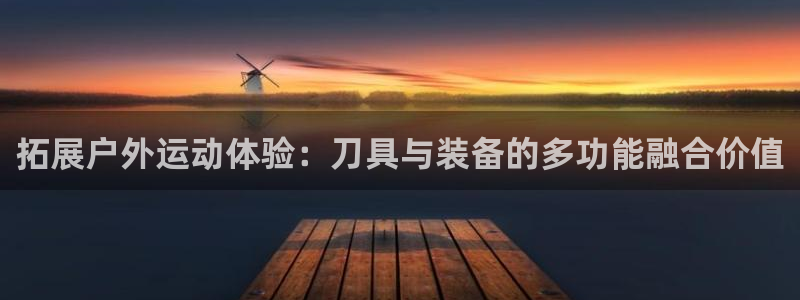 富邦商务娱乐会所地址