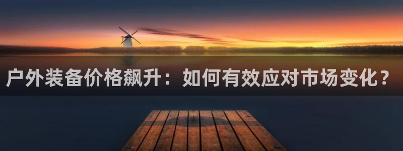 富邦娱乐团购卡怎么用啊