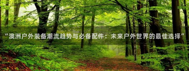 www.富邦娱乐