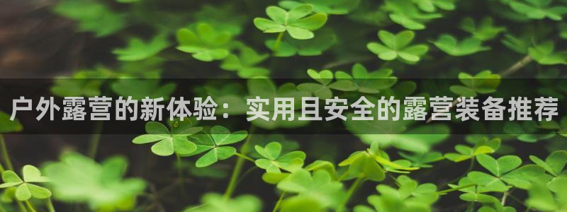 富邦娱乐-上全狐网