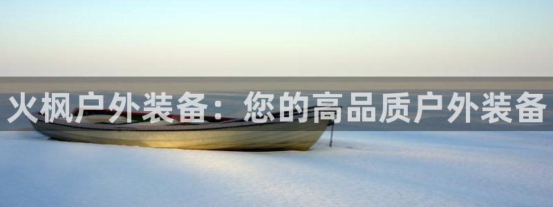 富邦club娱乐网址