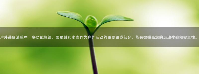 富邦娱乐官方网站