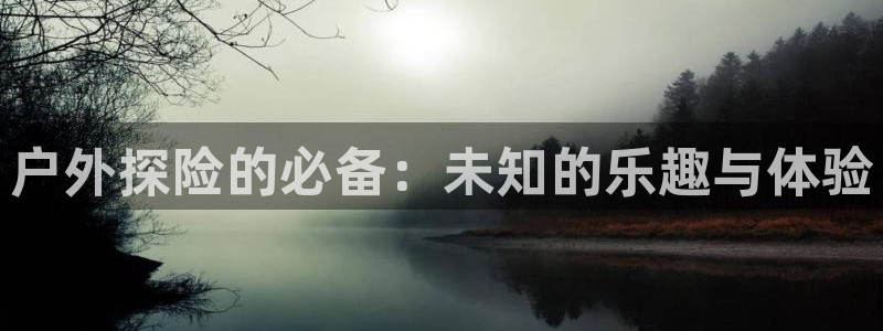 富邦娱乐澳门娱乐