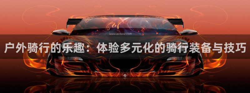 富邦娱乐官网