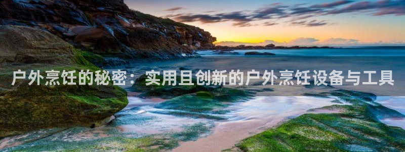 富邦娱乐城打牌
