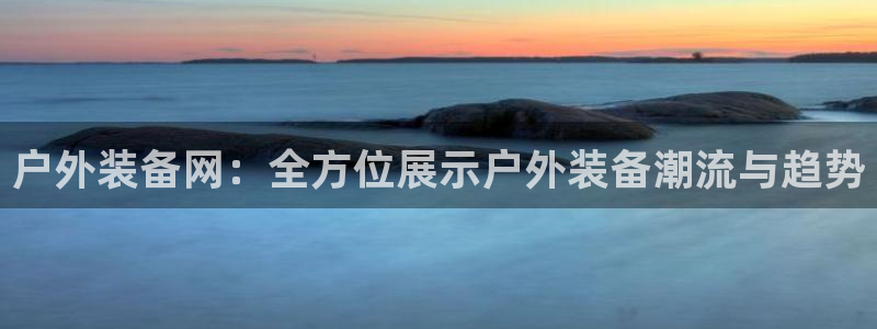 富邦娱乐彩票官网