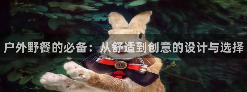 富邦娱乐网页版登录入口