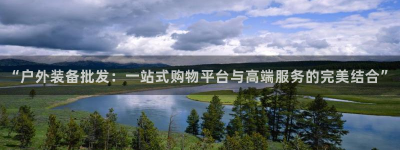 宁波北仑富邦娱乐