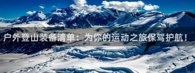 富邦娱乐网站多少