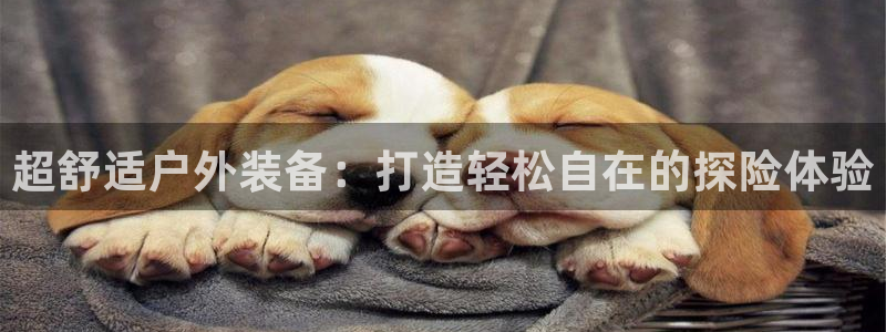 富邦娱乐澳门娱乐官网