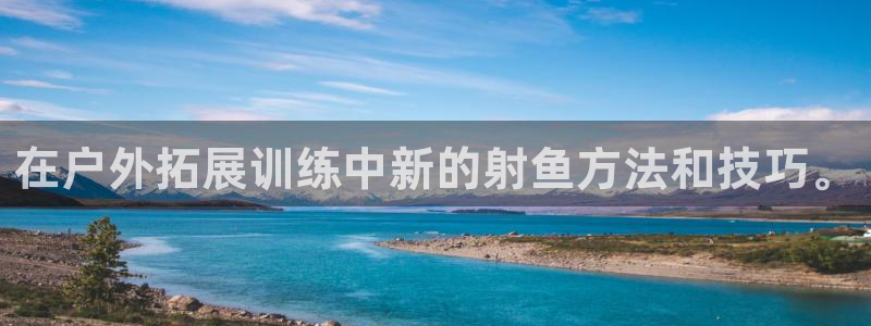 富邦娱乐官网登录