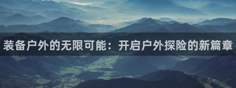 富邦翡翠娱乐会所地址查询