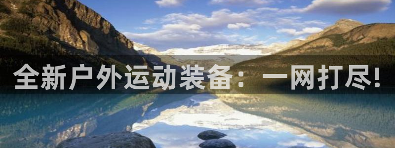 富邦娱乐团购怎么样啊
