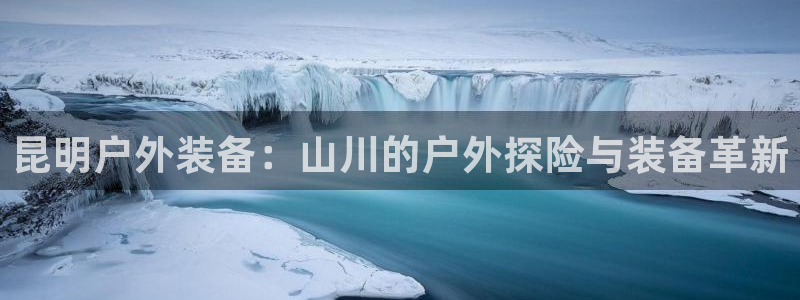 富邦娱乐计划
