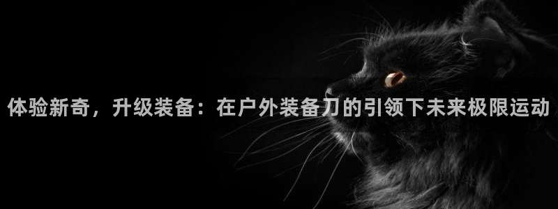 北仑富邦娱乐会所招聘