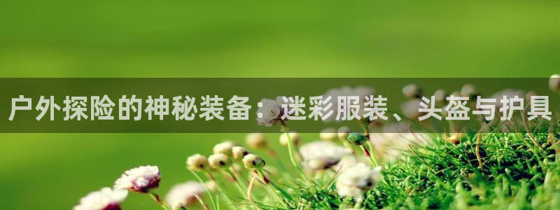 富邦娱乐平台