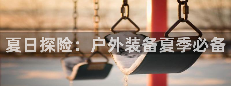 富邦娱乐会所杭州