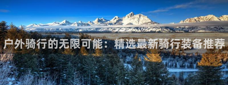 富邦娱乐国际