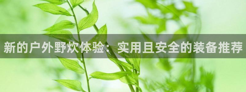 富邦商务娱乐会所地址