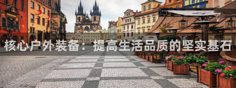 富邦翡翠娱乐会所电话