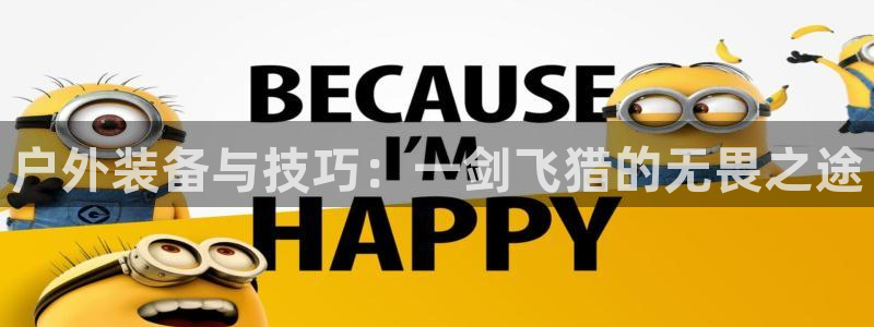 宁波富邦广场娱乐会所