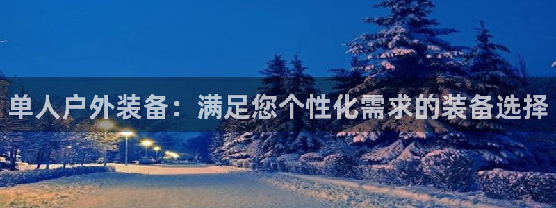 屏山富邦娱乐会所怎么样