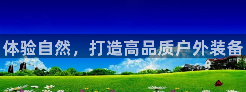 富邦 娱乐 平台