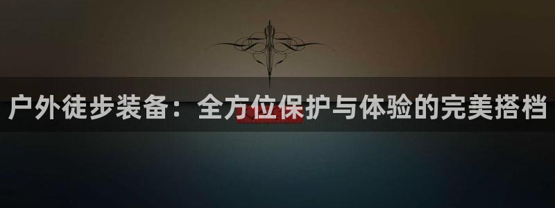 富邦娱乐代理注册