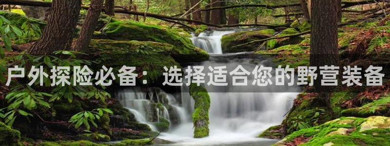 北仑富邦娱乐会所电话