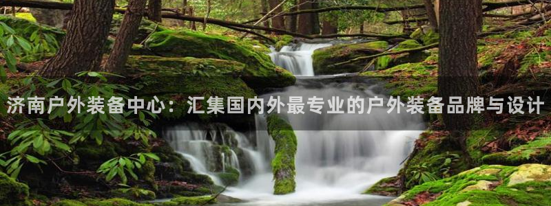 富邦娱乐花花公子