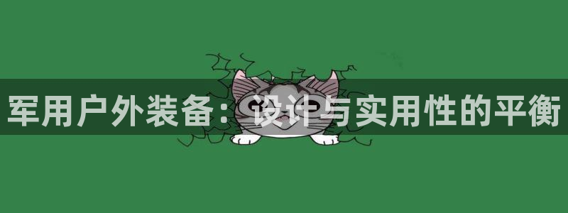 宁波富邦广场娱乐会所