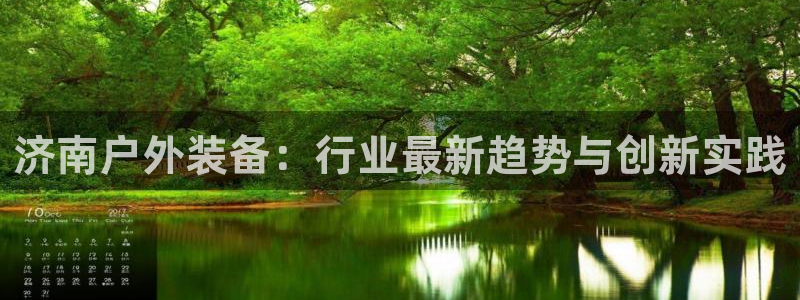 余杭富邦娱乐会所