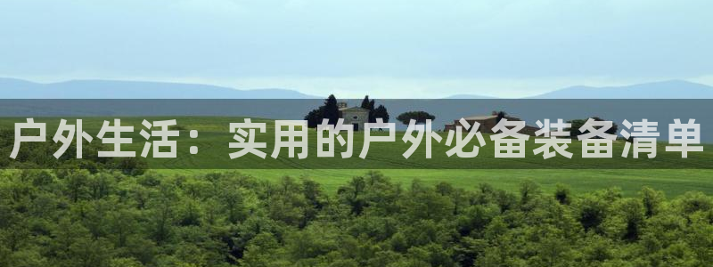 余杭富邦娱乐会所