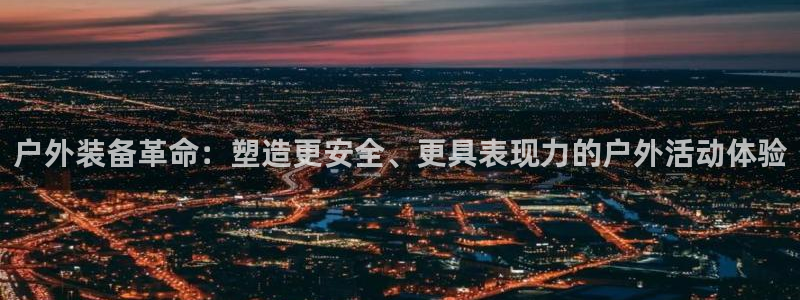 富邦酒店有娱乐场所吗